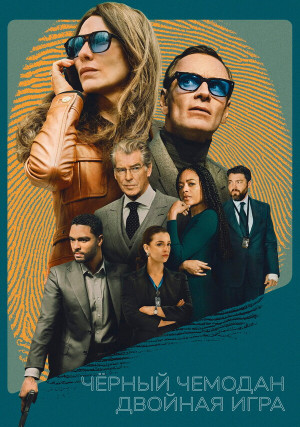 ������ ������� � ������� ����