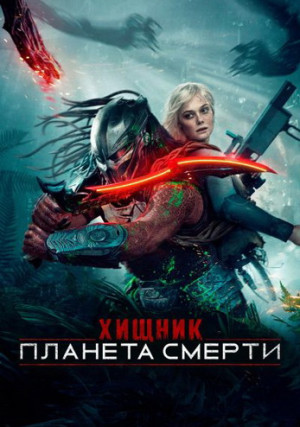 ������: ������� ������