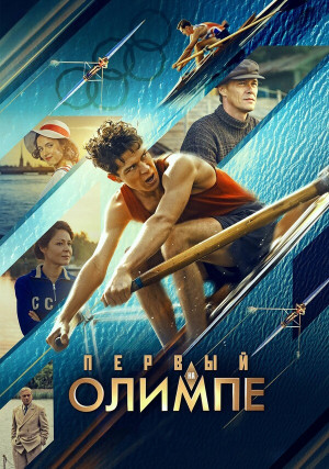 ������ �� ������